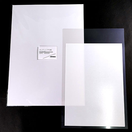 Hoja de Corte Mimaki SPC-0888 para Plotters Serie CG